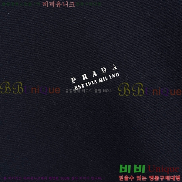    Ƽ PR4122320-4