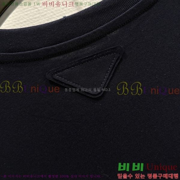    Ƽ PR4122320-4
