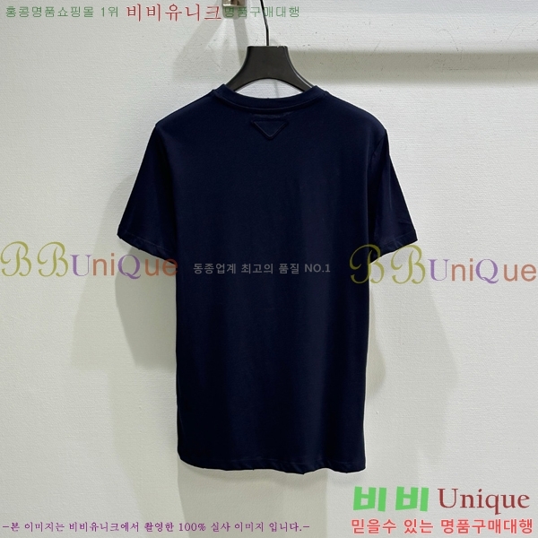    Ƽ PR4122320-4