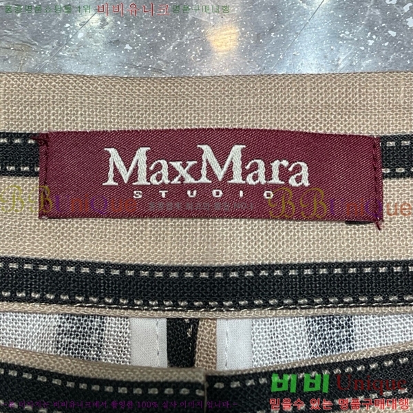    MAX151770-1