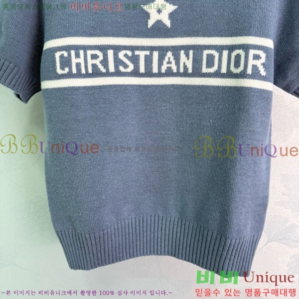    Ƽ DOI1212057-7
