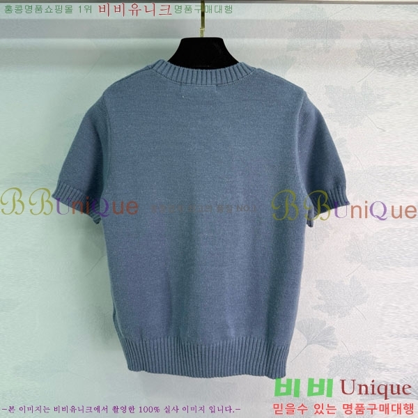    Ƽ DOI1212057-7