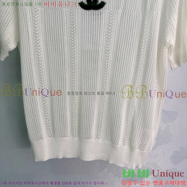  *  Ƽ CH8120126-8