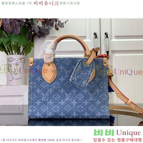 #̺ ´ PM  M14633-101