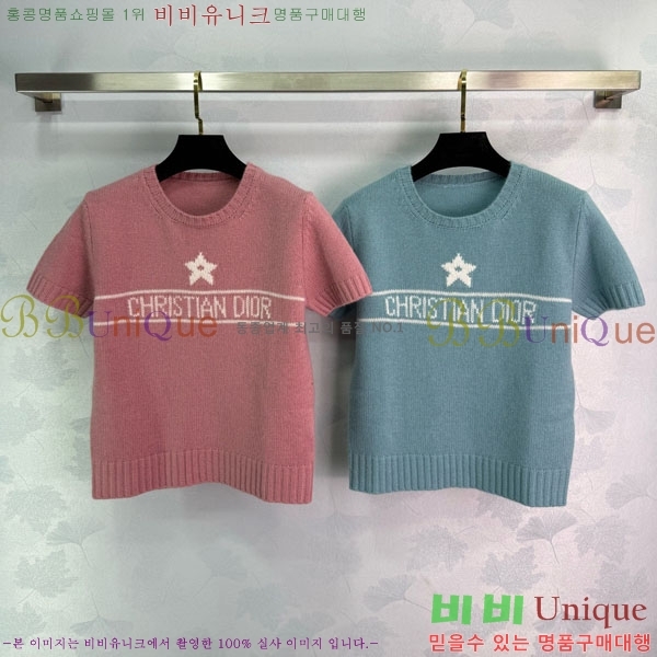    Ƽ DOI1212057-8