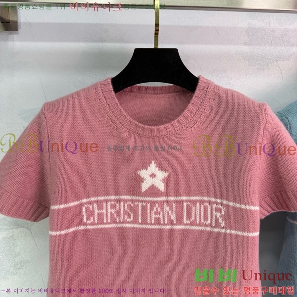    Ƽ DOI1212057-8