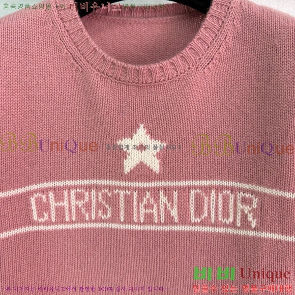    Ƽ DOI1212057-8