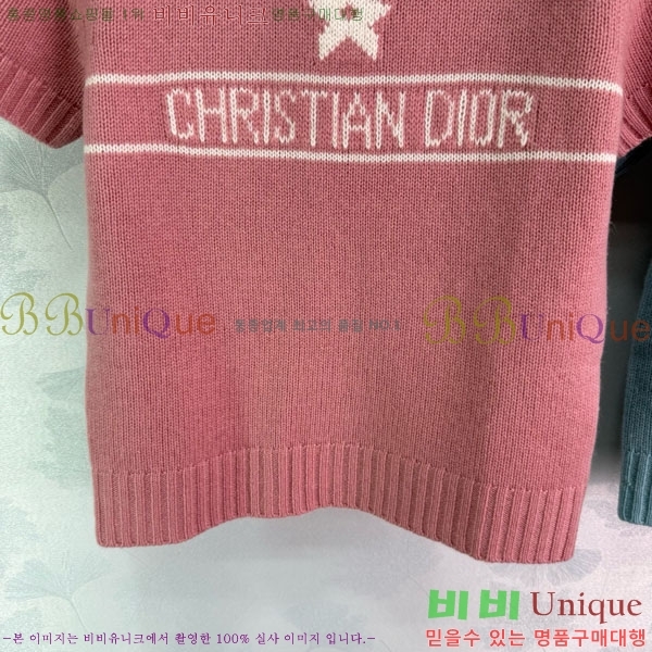    Ƽ DOI1212057-8