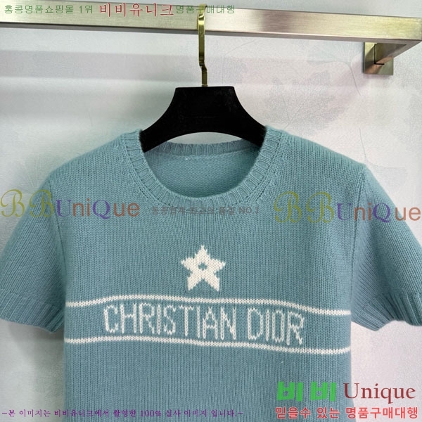    Ƽ DOI1212057-8