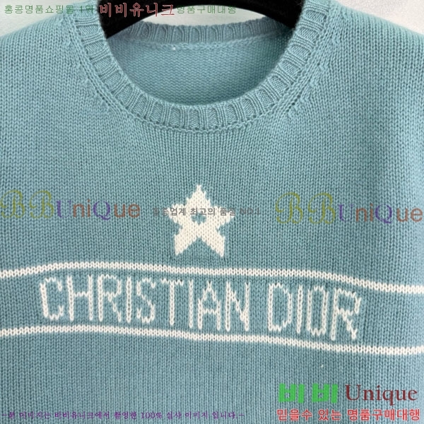    Ƽ DOI1212057-8