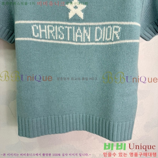    Ƽ DOI1212057-8