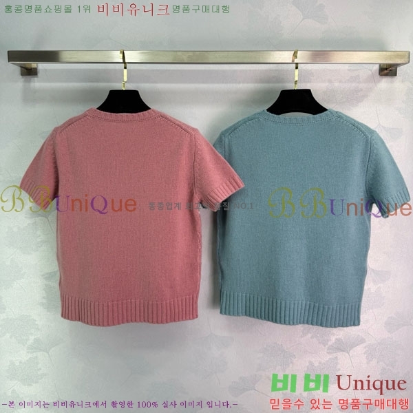    Ƽ DOI1212057-8