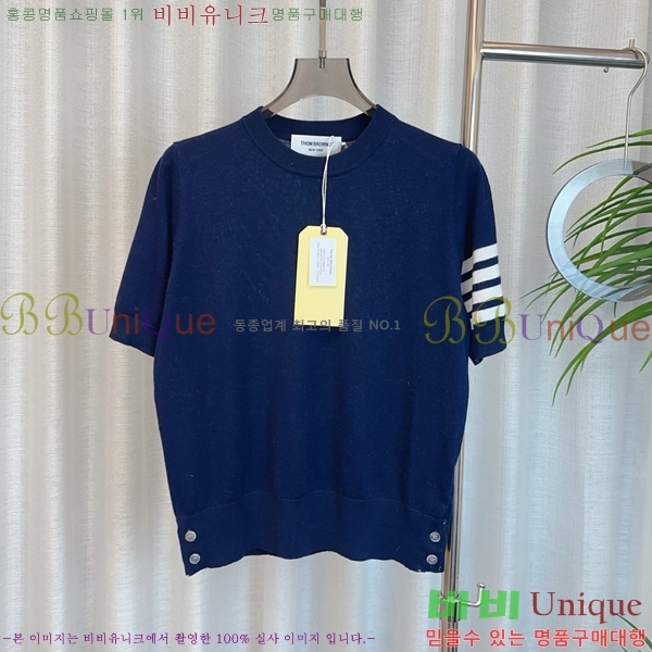    Ƽ TB120221-1