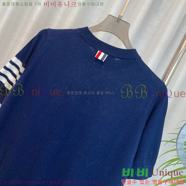    Ƽ TB120221-1