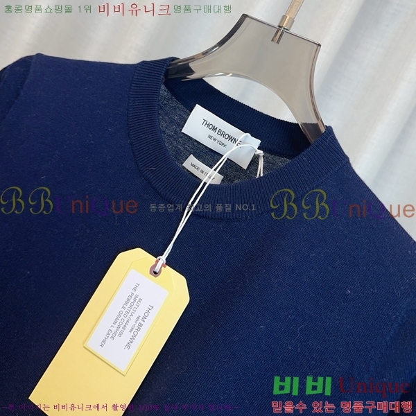    Ƽ TB120221-1