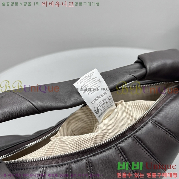 #޸ ̴  ũƻ  8849-103