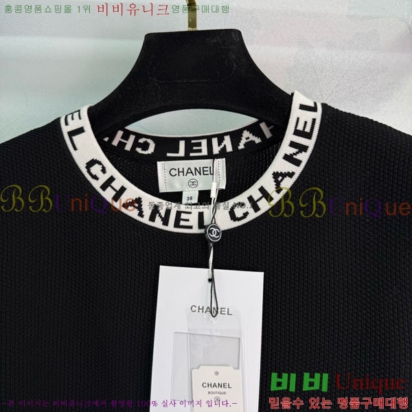  *  Ƽ CH8120126-10