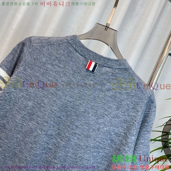    Ƽ TB120221-3