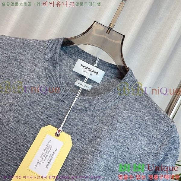   Ƽ TB120221-3