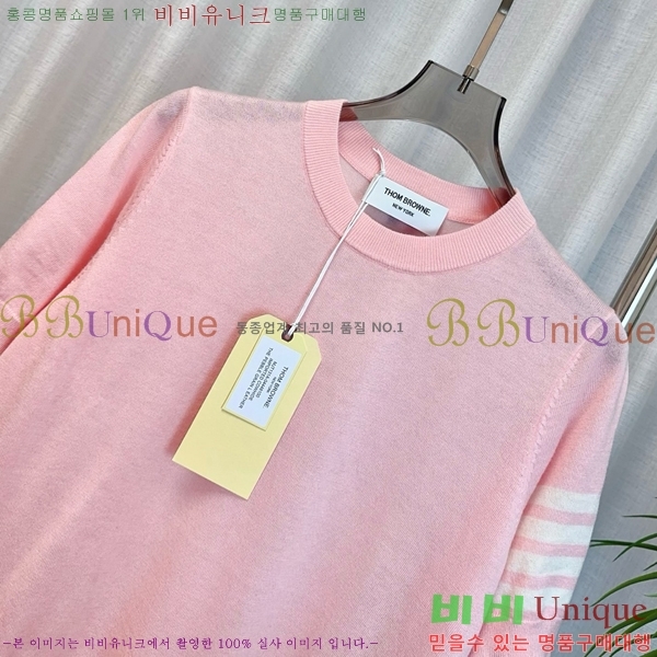    Ƽ TB120221-4