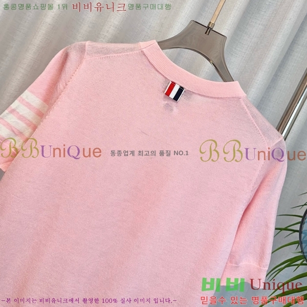    Ƽ TB120221-4