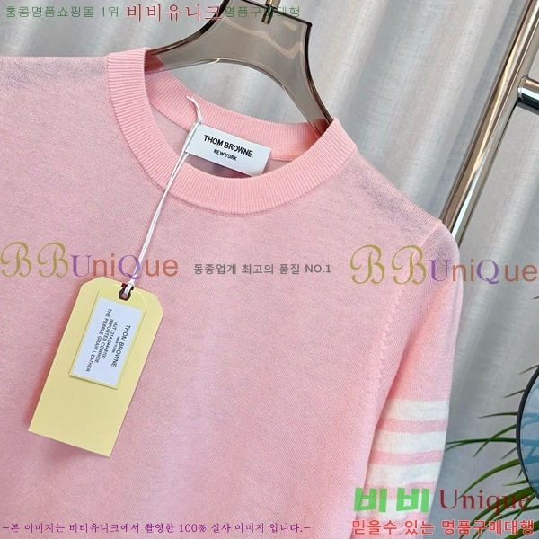    Ƽ TB120221-4