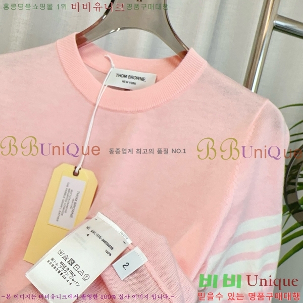    Ƽ TB120221-4