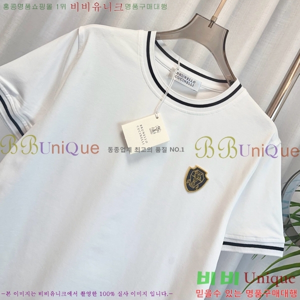  ڷ ġڸ  Ƽ BC255220-1