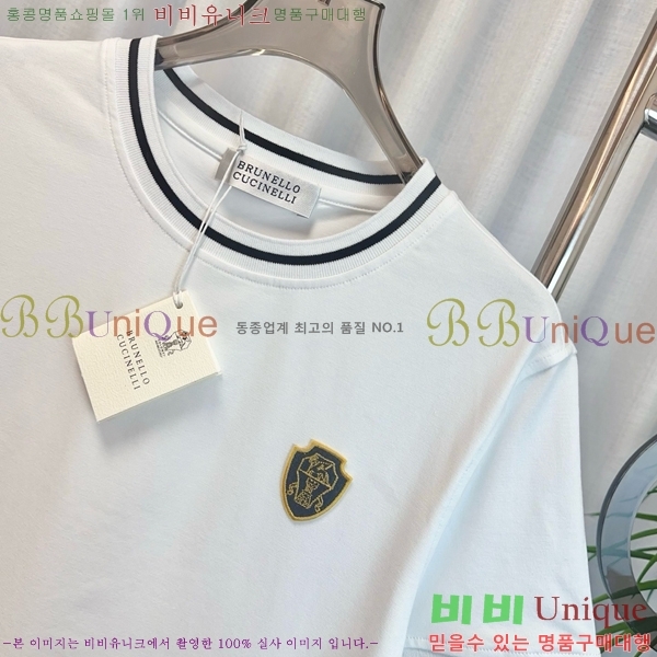  ڷ ġڸ  Ƽ BC255220-1