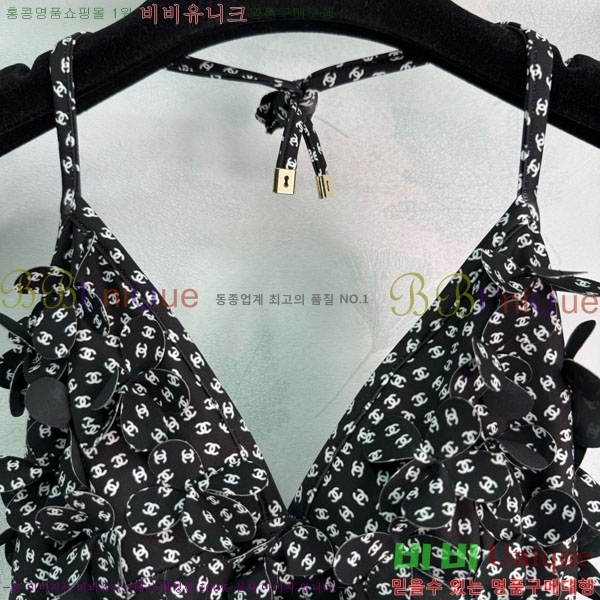  * μҸ/ CH2415560-2