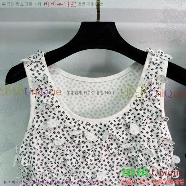  * μҸ/ CH2415560-3