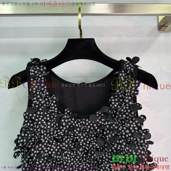  * μҸ/ CH2415560-3