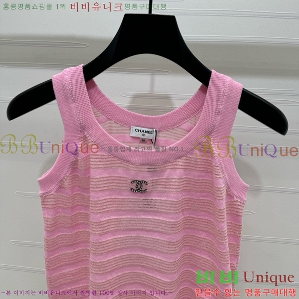  * μҸ/ CH4121115-7