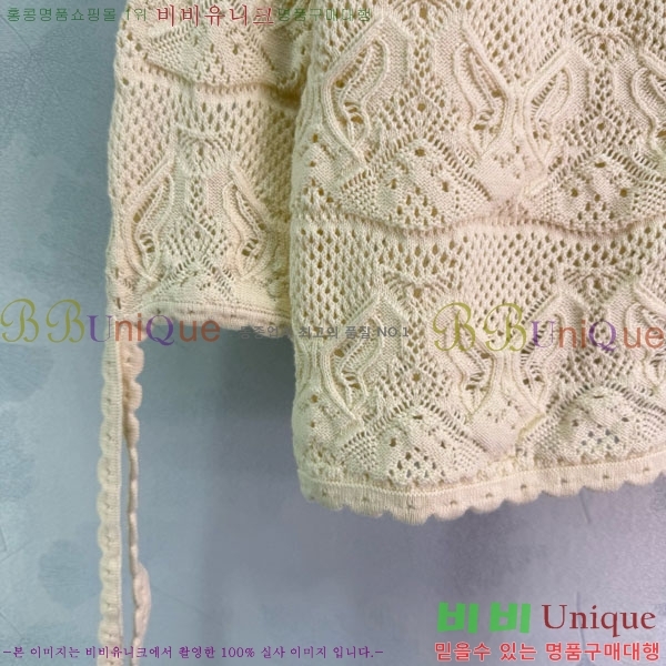    DOI1212057-9