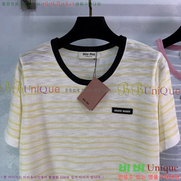  ̿̿  Ƽ MU2115540-1