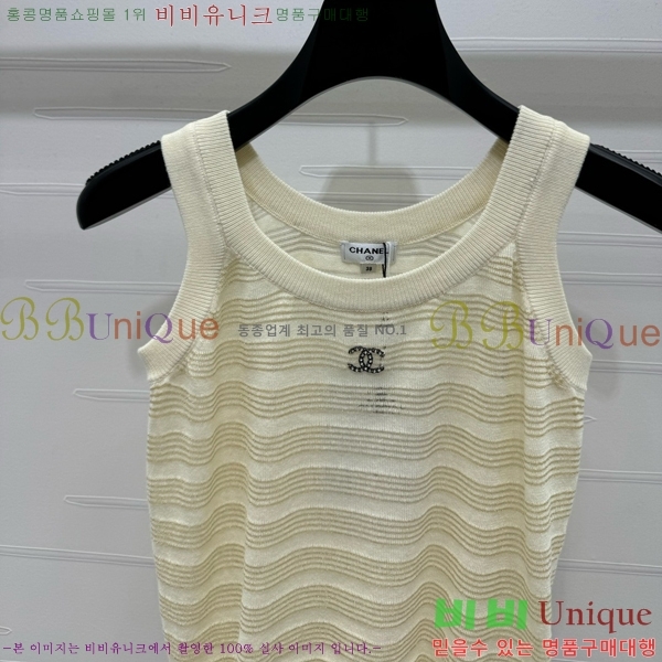  * μҸ/ CH4121115-9