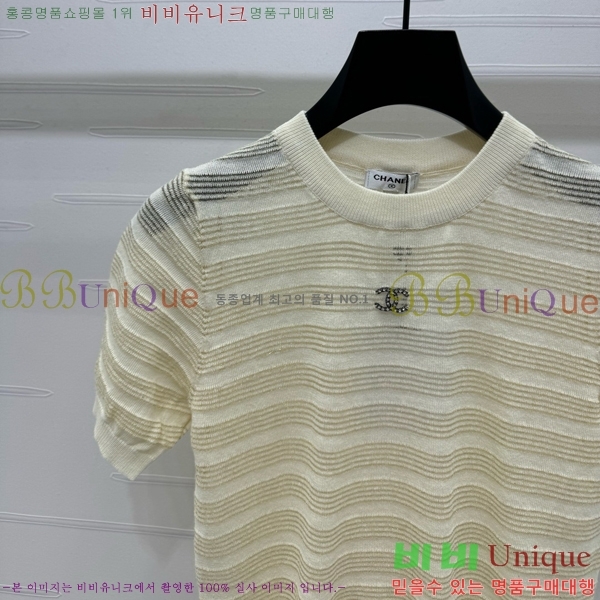  *  Ƽ CH4124498-13