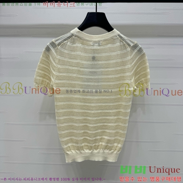  *  Ƽ CH4124498-13