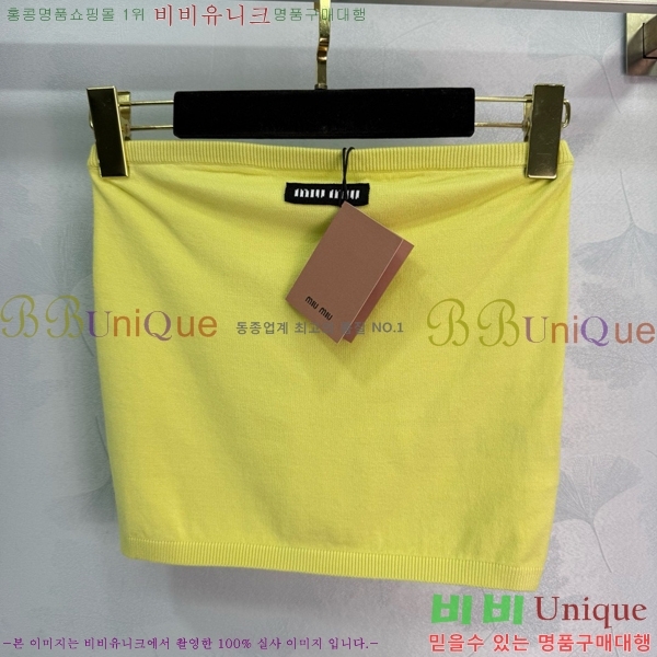  ̿̿ μҸ/ MU2124420-8