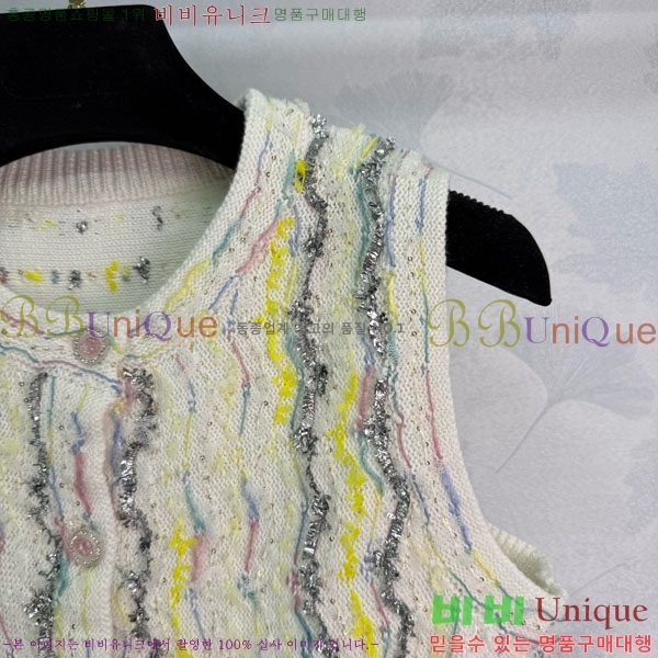 * μҸ/  CH2415560-4