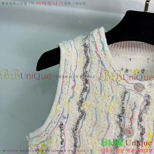  * μҸ/  CH2415560-4