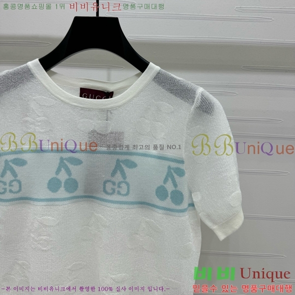    Ƽ GC2411190-1