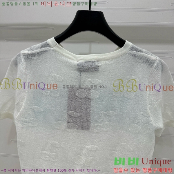    Ƽ GC2411190-1
