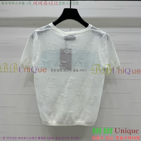    Ƽ GC2411190-1