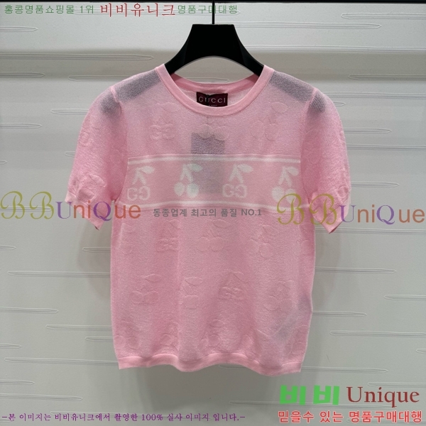    Ƽ GC2411190-2