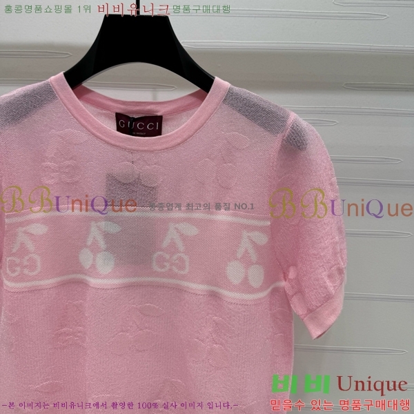    Ƽ GC2411190-2