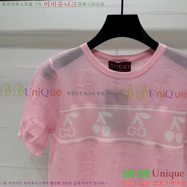    Ƽ GC2411190-2