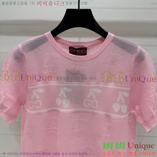    Ƽ GC2411190-2