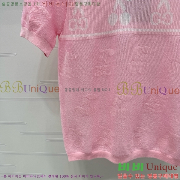    Ƽ GC2411190-2