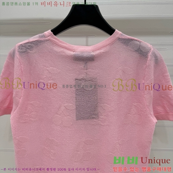    Ƽ GC2411190-2
